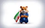 هشدار دادگستری تهران به بازی‌کنندگان همستر و نات‌کوین